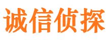 剑河捉小三公司